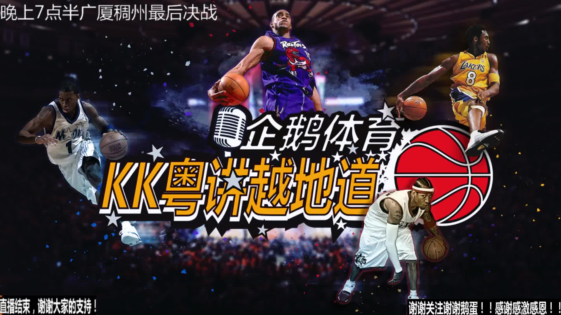 足可以